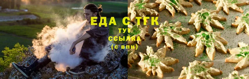 закладка  Кизляр  кракен ONION  Cannafood конопля 